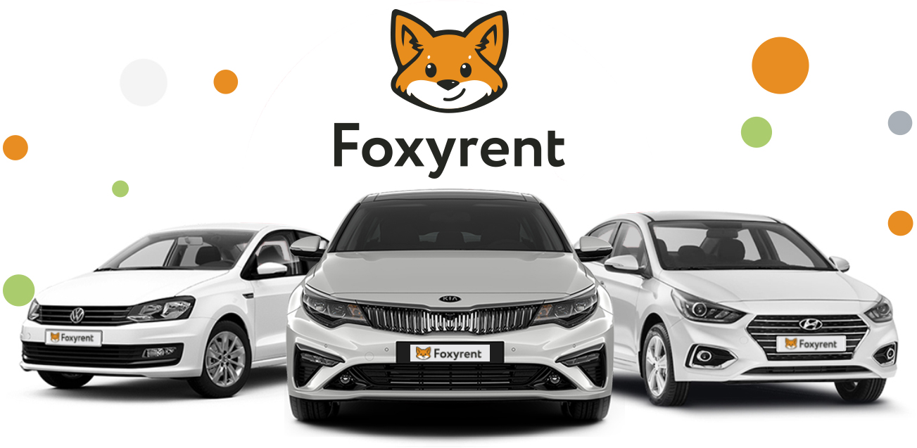 Компания мой авто